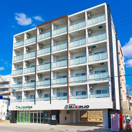 Aparthotel Mr. Kinjo In Airport Naha Exterior foto