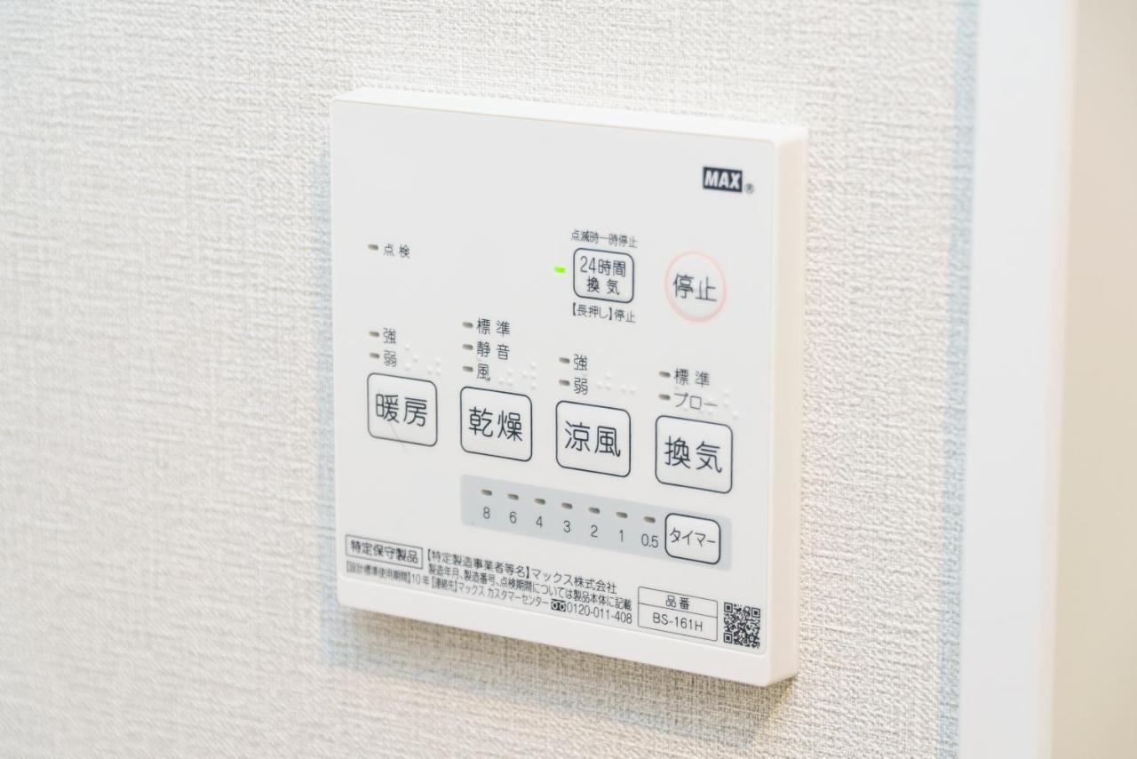 Aparthotel Mr. Kinjo In Airport Naha Exterior foto