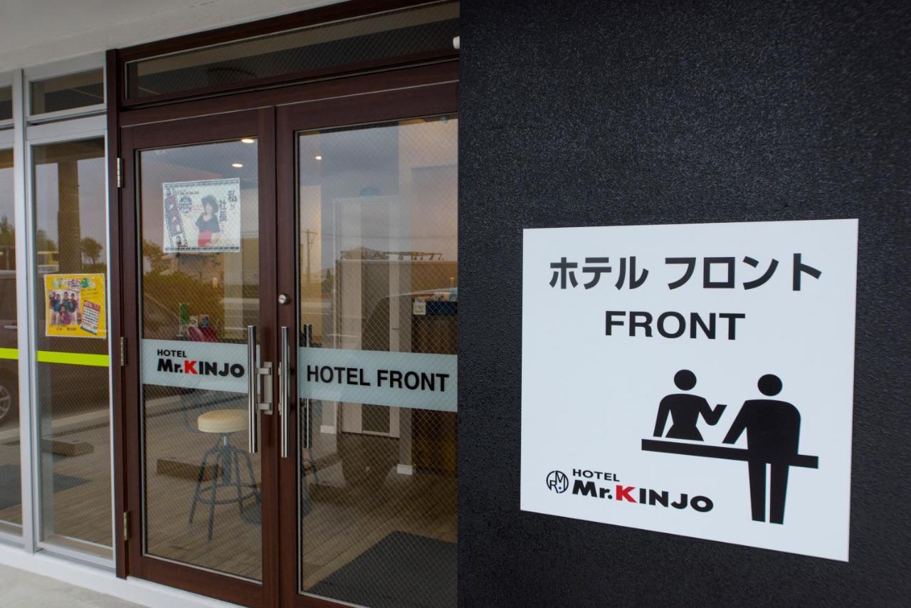 Aparthotel Mr. Kinjo In Airport Naha Exterior foto
