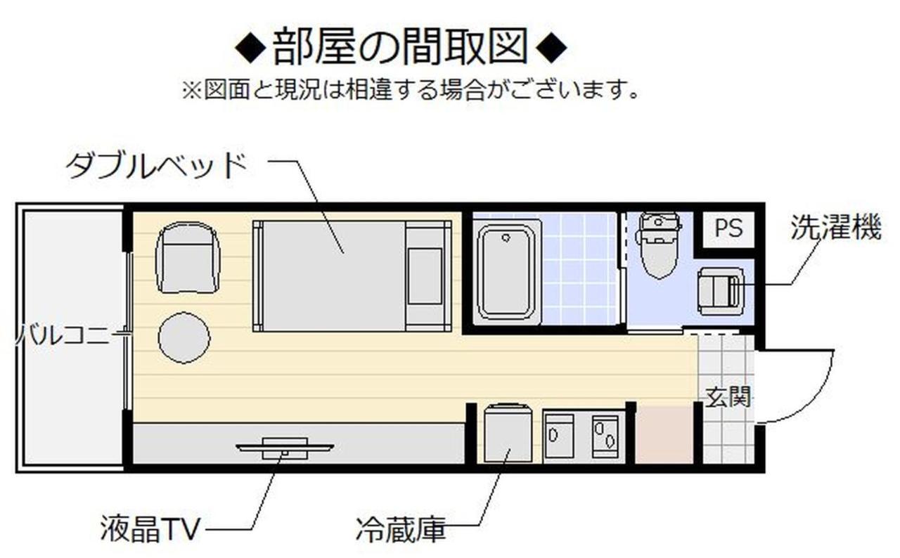 Aparthotel Mr. Kinjo In Airport Naha Exterior foto